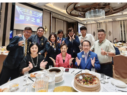 0719系統會仁愛獅子會阿公會授證交交慶典圓滿成功