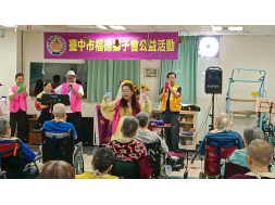 20260707太平區養護中心關懷陪伴住民
