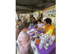 0808愛在落實服務 愛再從心出發