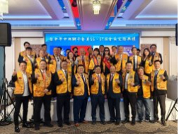1140702 台中市中央獅子會第五十六屆、五十七屆新舊任會長交接暨新任理監事、役職員就職典禮。