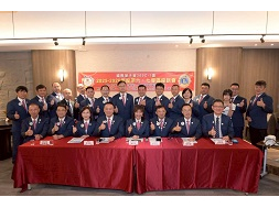 1140827 2025-2026年度 第六、七專區座談會