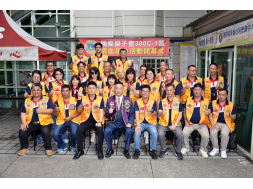 1140902 國際獅子會300C-1區 2025-2026年度 捐血接力活動開幕式