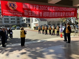 1150129 國際獅子會300C複合區 捐贈 惠明盲校 "盲生跑道暨視障適應體育教室:啟用典禮