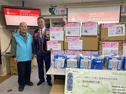 1150328 【獅聲傳情・愛不萎縮】國際獅子會300C-1區 捐贈「中華小腦萎縮症病友協會」照護品補助