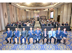 1150418 國際獅子會300C-1區 2026-2027年度新任會長、秘書、財務講習