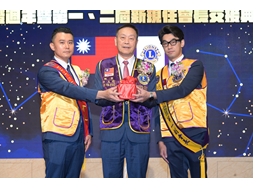 1150628 臺中市山青獅子會授證一週年暨第一、二屆新現任會長交接典禮