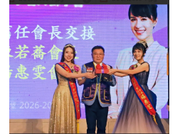 1150712 台中市名人獅子會授證23週年紀念暨 23-24屆會長交接典禮 暨與台北市菁采獅子會結盟14週年 桃園市芙蓉獅子會 結盟1週年慶典 主席：會長 陳若喬獅友   新任會長 楊惠雯獅友