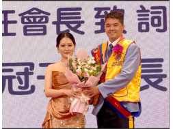 1150718 台中市飛翔羽球獅子會授證二週年紀念暨 第二、三屆會長交接典禮 主席：會長 王詠翔獅友 新任會長 劉冠于獅友