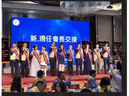 1150809  五福聯合授證 台中市福倫獅子會授證11週年紀念及第11屆、第12屆￼ 台中市福仁獅子會授證04週年紀念及第04屆、第05屆 台中市福德獅子會授證04週年紀念及第04屆、第05屆 台中市福聚獅子會授證3週年紀念暨第03屆、第04屆 台中市福崴獅子會授證03週年紀念暨第03屆、第4屆 福倫現任會長吳建德獅友 福仁現任會長陳惠蘭獅友 福德現任會長陳沛霓獅友 福聚現任會長劉常縈獅友 福崴現任會長吳筠驊獅友 福倫新任會長林澤昇獅友 福仁新任會長王玉霜獅友 福德新任會長賴志銘獅友 福聚新任會長康博詠