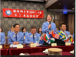1150817 林澤輝總監暨 賴明德秘書長所帶領區務內閣服務團隊参加： 2026-2027年度 第三專區座談會  第三專區主席 王麗晴獅友