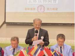 1150920  林澤輝總監暨 賴明德秘書長所帶領區務內閣服務團隊参加： 2026-2027年度 第四專區聯合座談會 主席：專區主席黃永東獅友