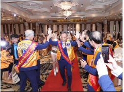 115/10/10  台中市中正獅子會授證五十五週年暨與高雄市南區獅子會結盟54週年、日本武生獅子會結盟五十週年結盟紀念慶典。